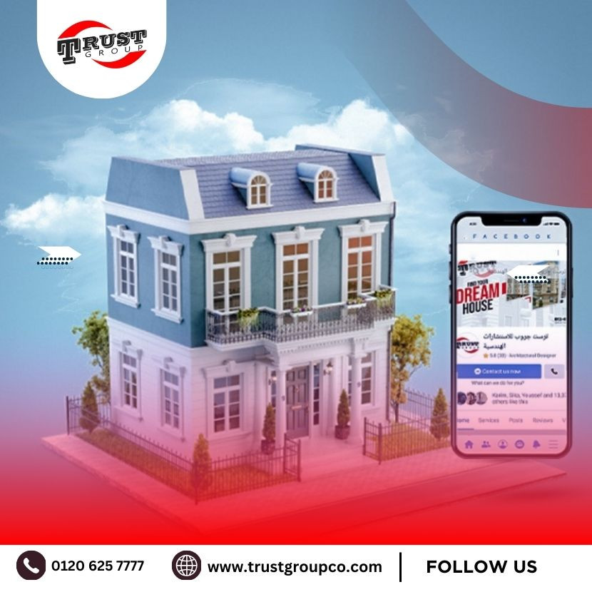 قسم خدمات الافراد