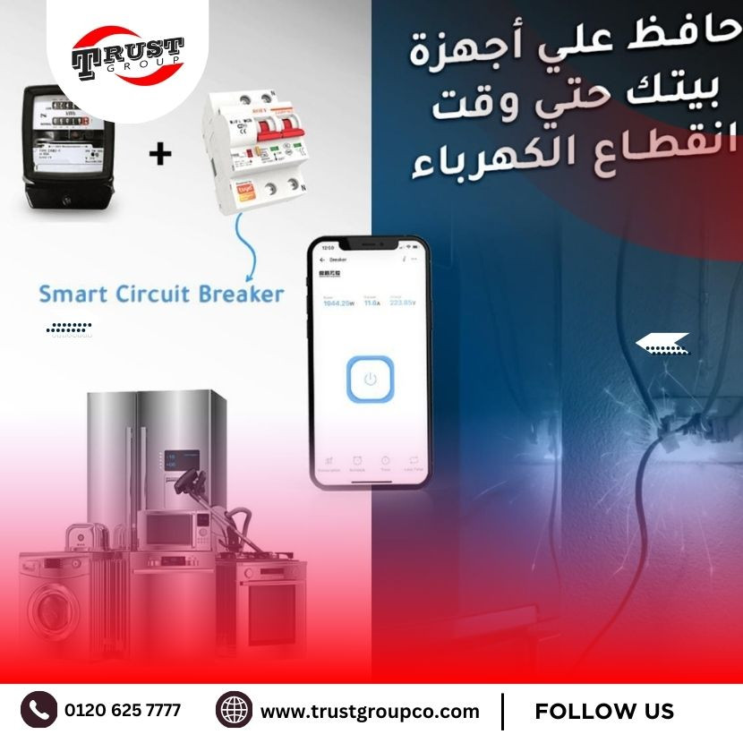 قسم خدمات الافراد