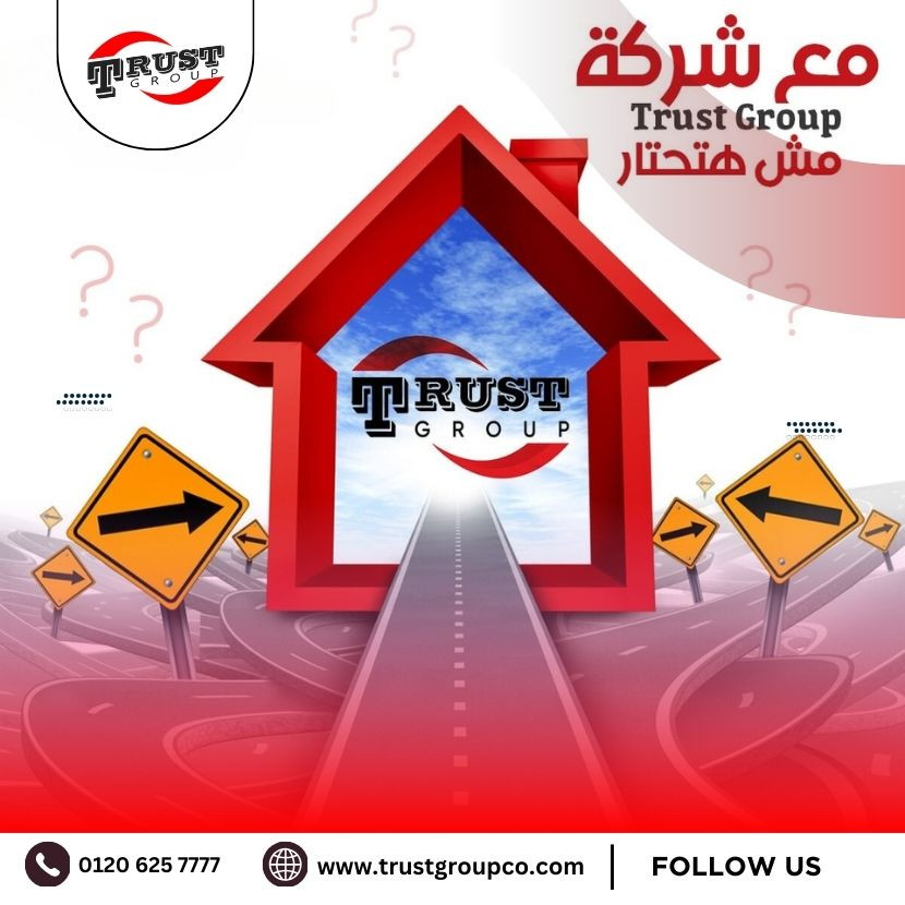 قسم خدمات الافراد