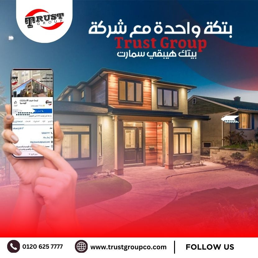 قسم خدمات الافراد