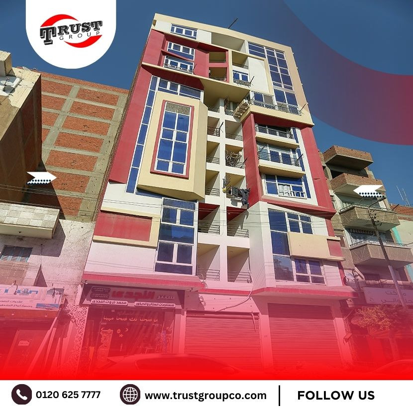 قسم المقاولات